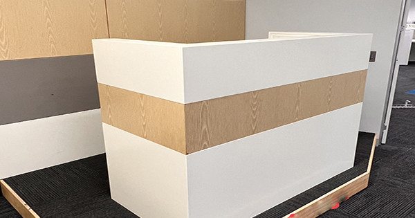 Reception Desk