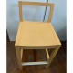 Outline Bar Stool┃Natural In Good Condition