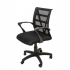 Mesh Ergonomic Office Chair with Arms