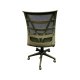 Mesh Ergonomic Office Chair with Arms