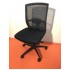 Fabric Office Arm Chair