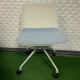 Conference Chair In Good Condition